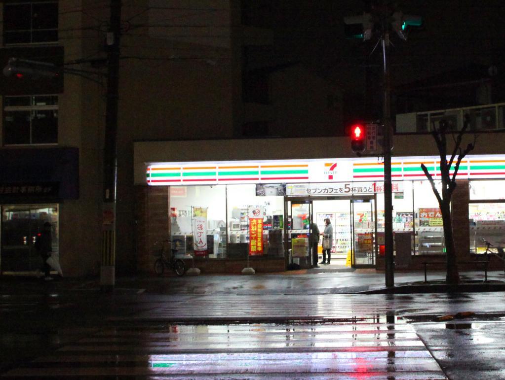 Kazemachigusa Inn 大阪 外观 照片
