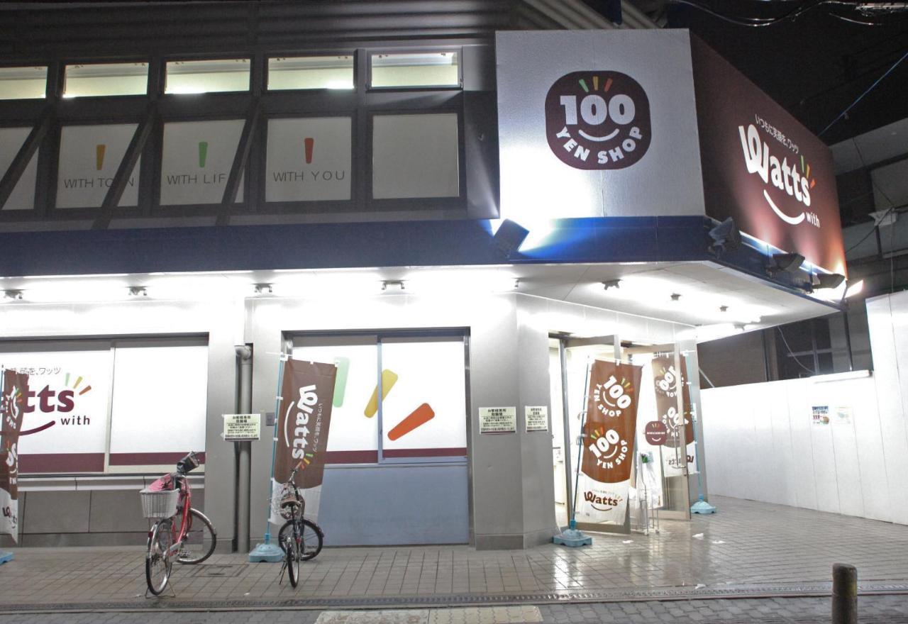 Kazemachigusa Inn 大阪 外观 照片